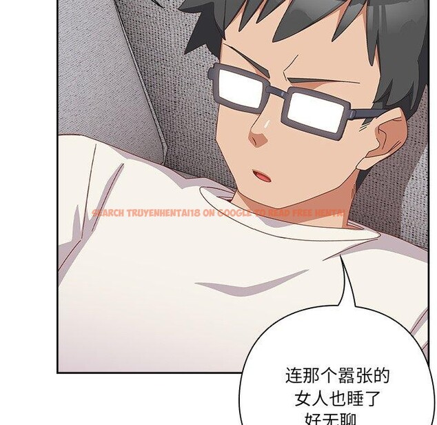 查看漫画與眾不同的兄妹/我家的掌上明珠 - 第5話 - tymanga.com中的3559251图片