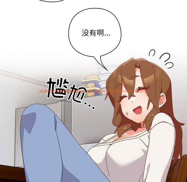 查看漫画與眾不同的兄妹/我家的掌上明珠 - 第5話 - tymanga.com中的3559253图片