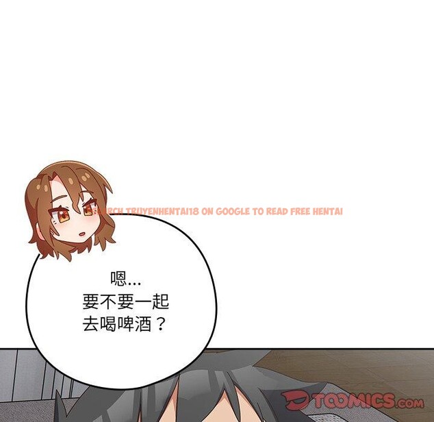查看漫画與眾不同的兄妹/我家的掌上明珠 - 第5話 - tymanga.com中的3559255图片