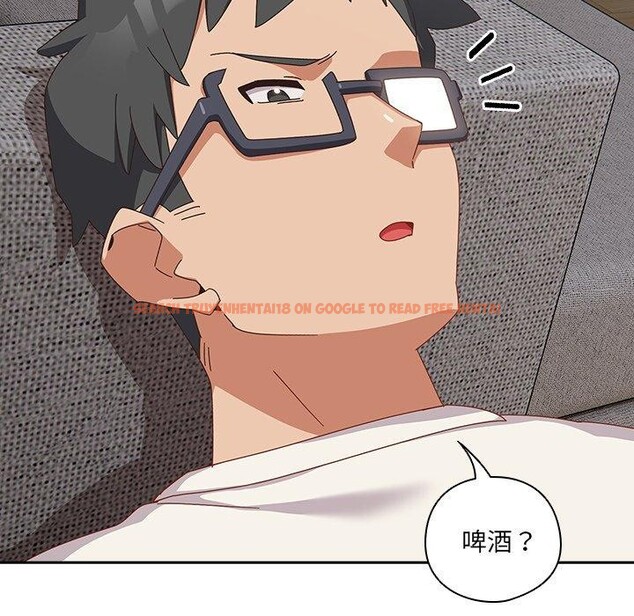 查看漫画與眾不同的兄妹/我家的掌上明珠 - 第5話 - tymanga.com中的3559256图片