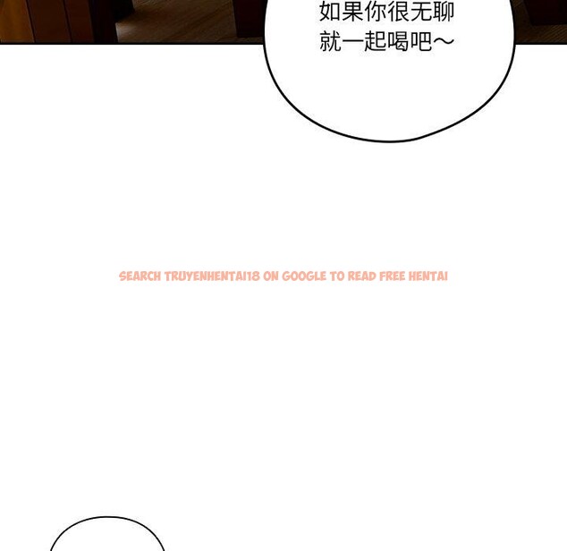 查看漫画與眾不同的兄妹/我家的掌上明珠 - 第5話 - tymanga.com中的3559260图片