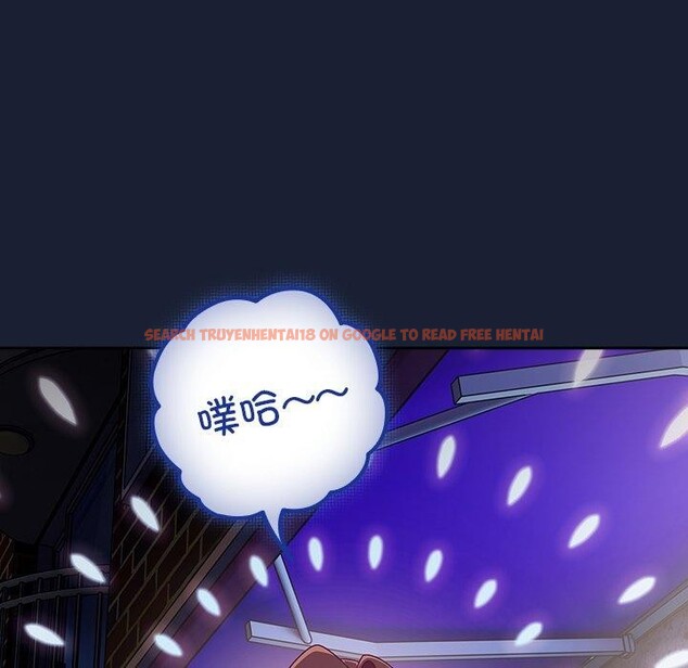 查看漫画與眾不同的兄妹/我家的掌上明珠 - 第5話 - tymanga.com中的3559268图片