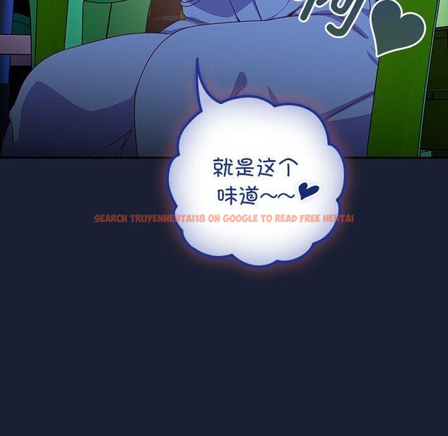 查看漫画與眾不同的兄妹/我家的掌上明珠 - 第5話 - tymanga.com中的3559270图片