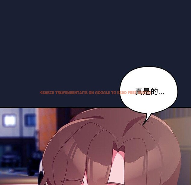 查看漫画與眾不同的兄妹/我家的掌上明珠 - 第5話 - tymanga.com中的3559278图片