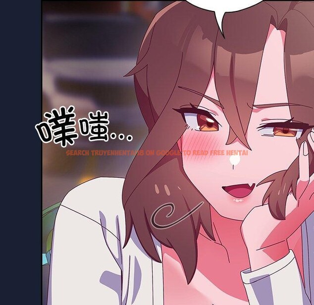 查看漫画與眾不同的兄妹/我家的掌上明珠 - 第5話 - tymanga.com中的3559289图片