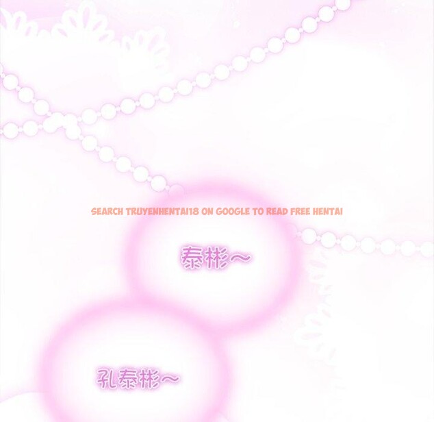 查看漫画與眾不同的兄妹/我家的掌上明珠 - 第5話 - tymanga.com中的3559292图片
