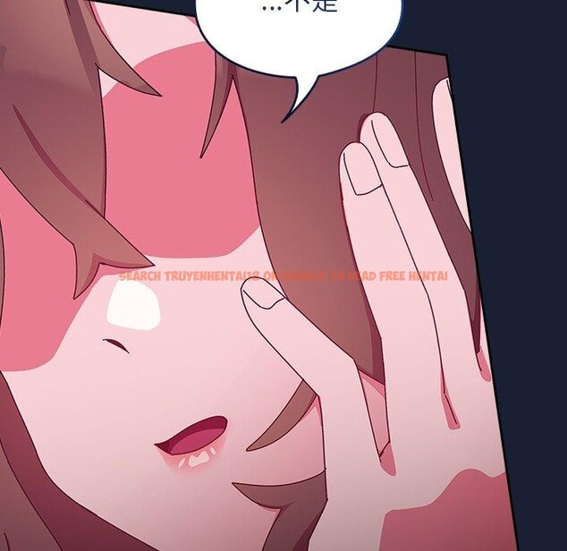 查看漫画與眾不同的兄妹/我家的掌上明珠 - 第5話 - tymanga.com中的3559304图片