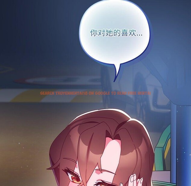 查看漫画與眾不同的兄妹/我家的掌上明珠 - 第5話 - tymanga.com中的3559309图片