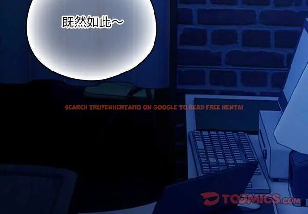 查看漫画與眾不同的兄妹/我家的掌上明珠 - 第50話 - sayhentaiz.net中的4646658图片