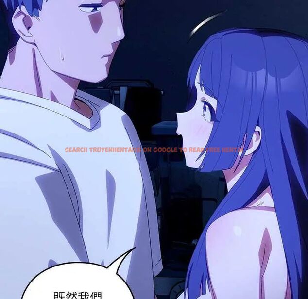 查看漫画與眾不同的兄妹/我家的掌上明珠 - 第50話 - sayhentaiz.net中的4646726图片