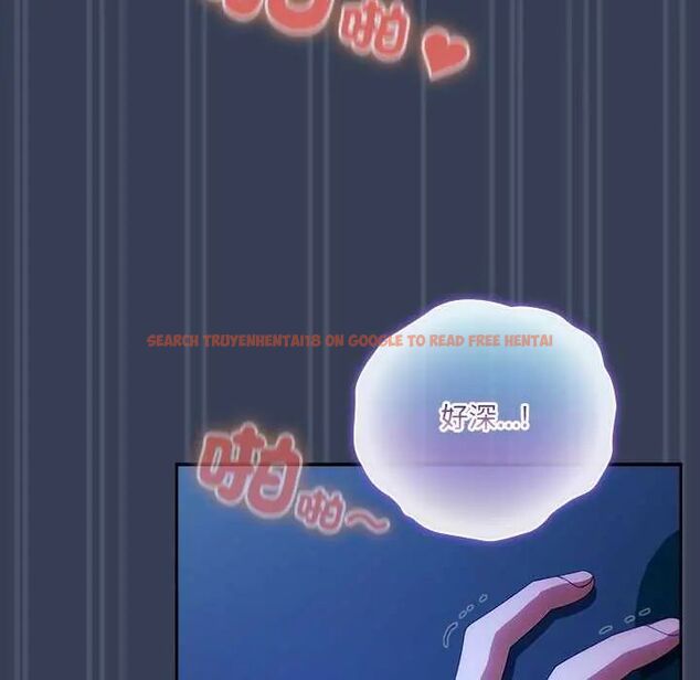 查看漫画與眾不同的兄妹/我家的掌上明珠 - 第50話 - sayhentaiz.net中的4646740图片