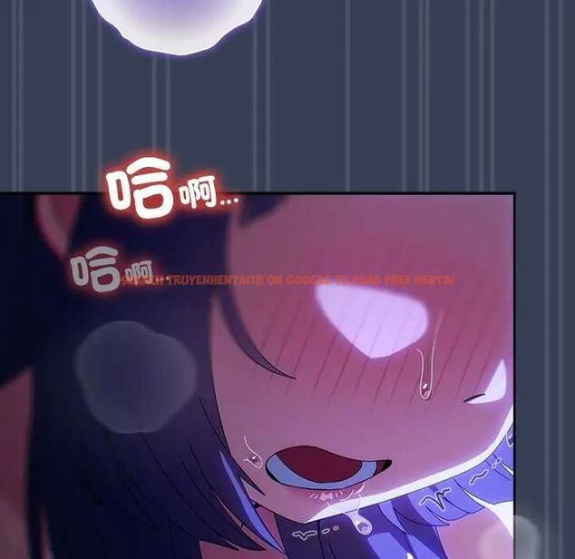 查看漫画與眾不同的兄妹/我家的掌上明珠 - 第50話 - sayhentaiz.net中的4646742图片