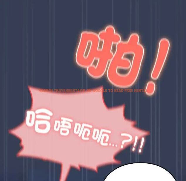 查看漫画與眾不同的兄妹/我家的掌上明珠 - 第50話 - sayhentaiz.net中的4646753图片