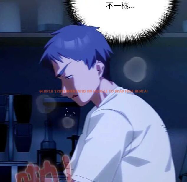 查看漫画與眾不同的兄妹/我家的掌上明珠 - 第50話 - sayhentaiz.net中的4646758图片