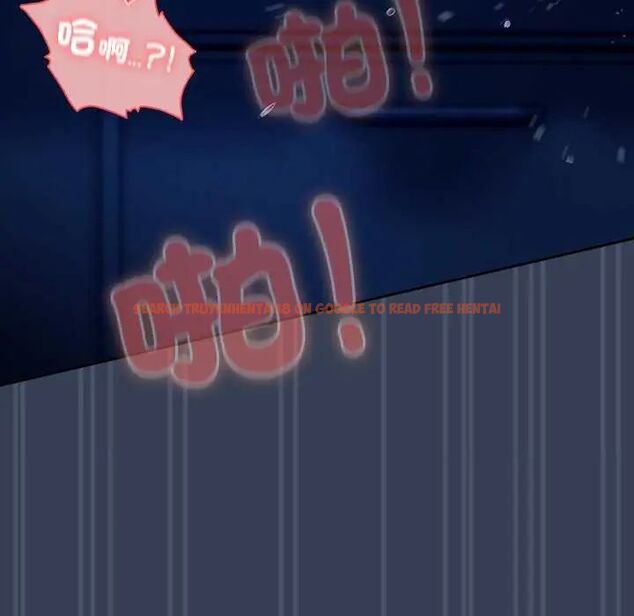 查看漫画與眾不同的兄妹/我家的掌上明珠 - 第50話 - sayhentaiz.net中的4646765图片