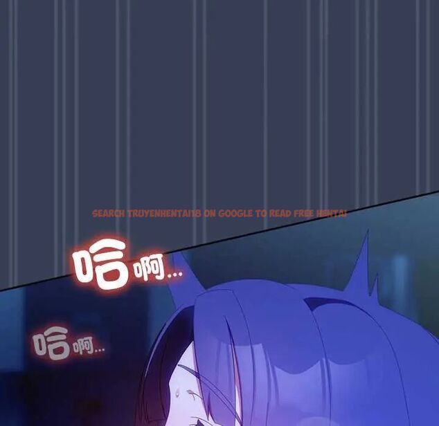 查看漫画與眾不同的兄妹/我家的掌上明珠 - 第50話 - sayhentaiz.net中的4646766图片