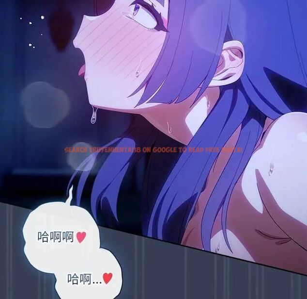 查看漫画與眾不同的兄妹/我家的掌上明珠 - 第50話 - sayhentaiz.net中的4646767图片