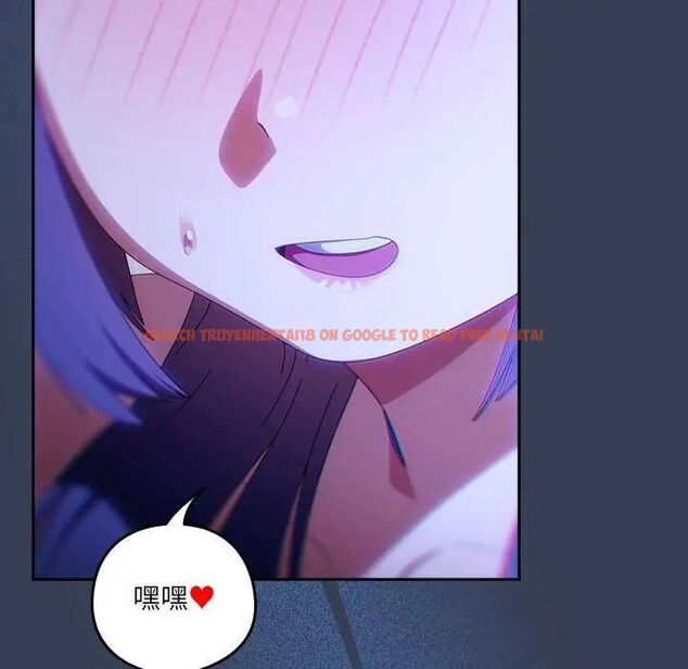 查看漫画與眾不同的兄妹/我家的掌上明珠 - 第50話 - sayhentaiz.net中的4646790图片