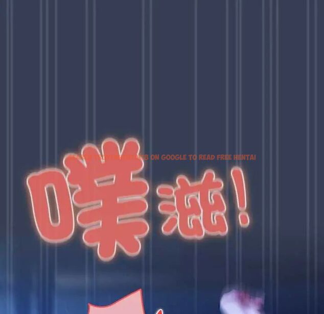 查看漫画與眾不同的兄妹/我家的掌上明珠 - 第50話 - sayhentaiz.net中的4646830图片