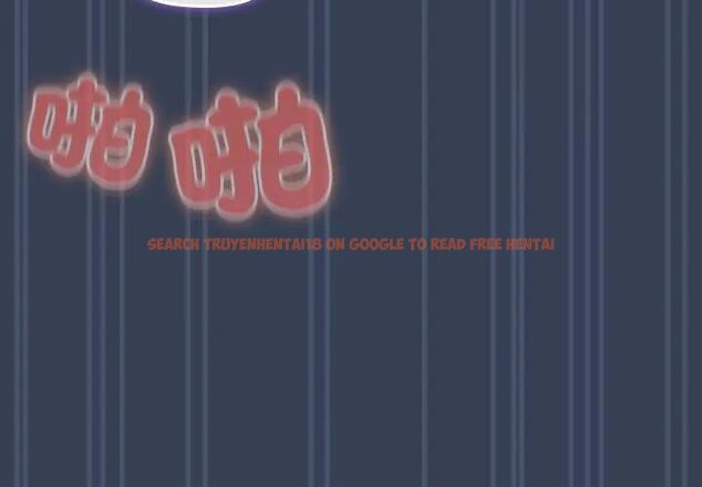 查看漫画與眾不同的兄妹/我家的掌上明珠 - 第51話 - tymanga.com中的4667035图片