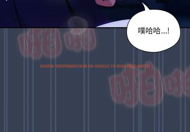 查看漫画與眾不同的兄妹/我家的掌上明珠 - 第51話 - tymanga.com中的4667041图片