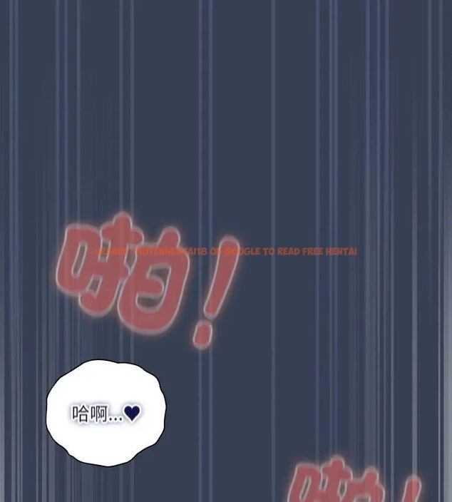 查看漫画與眾不同的兄妹/我家的掌上明珠 - 第51話 - tymanga.com中的4667045图片