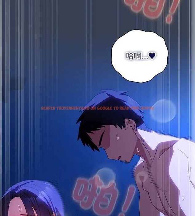 查看漫画與眾不同的兄妹/我家的掌上明珠 - 第51話 - tymanga.com中的4667046图片