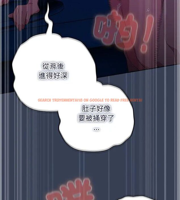 查看漫画與眾不同的兄妹/我家的掌上明珠 - 第51話 - tymanga.com中的4667048图片