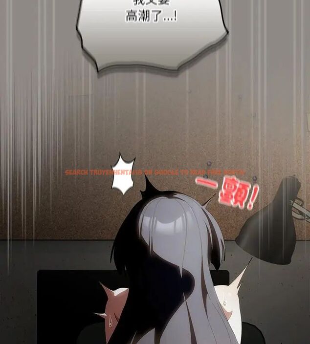 查看漫画與眾不同的兄妹/我家的掌上明珠 - 第51話 - tymanga.com中的4667061图片