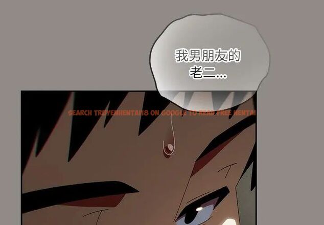 查看漫画與眾不同的兄妹/我家的掌上明珠 - 第51話 - tymanga.com中的4667068图片