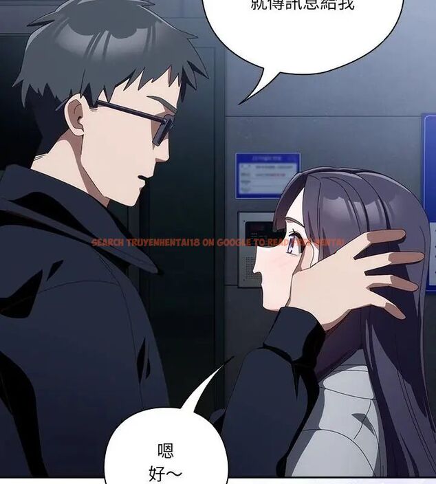 查看漫画與眾不同的兄妹/我家的掌上明珠 - 第51話 - tymanga.com中的4667091图片