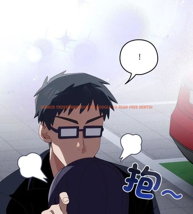 查看漫画與眾不同的兄妹/我家的掌上明珠 - 第51話 - tymanga.com中的4667093图片