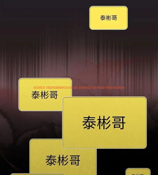 查看漫画與眾不同的兄妹/我家的掌上明珠 - 第51話 - tymanga.com中的4667121图片