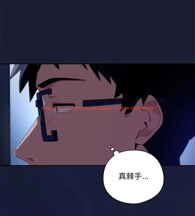 查看漫画與眾不同的兄妹/我家的掌上明珠 - 第51話 - tymanga.com中的4667127图片