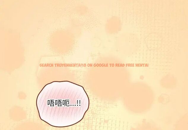 查看漫画與眾不同的兄妹/我家的掌上明珠 - 第51話 - tymanga.com中的4667197图片