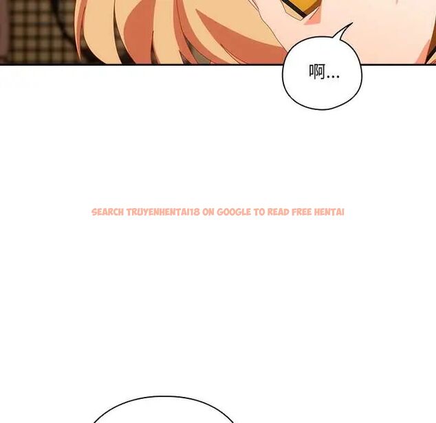 查看漫画與眾不同的兄妹/我家的掌上明珠 - 第52話 - sayhentaiz.net中的4688596图片