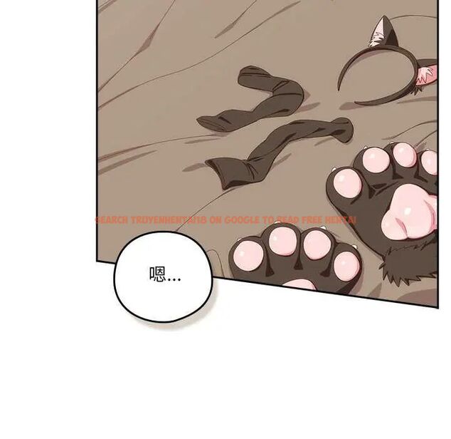 查看漫画與眾不同的兄妹/我家的掌上明珠 - 第52話 - sayhentaiz.net中的4688619图片