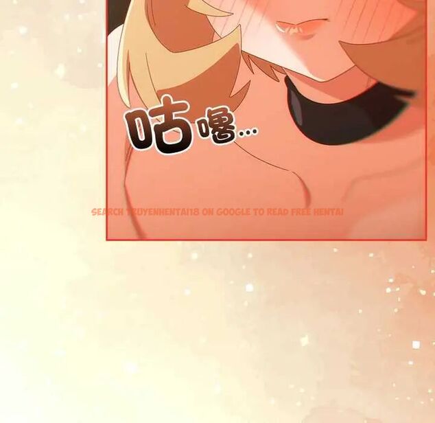 查看漫画與眾不同的兄妹/我家的掌上明珠 - 第52話 - sayhentaiz.net中的4688650图片