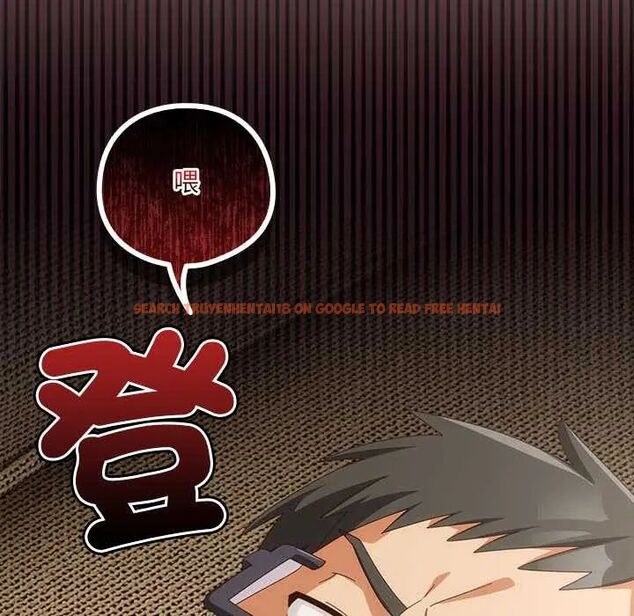 查看漫画與眾不同的兄妹/我家的掌上明珠 - 第52話 - sayhentaiz.net中的4688680图片