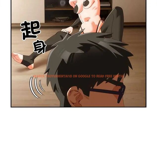 查看漫画與眾不同的兄妹/我家的掌上明珠 - 第52話 - sayhentaiz.net中的4688687图片