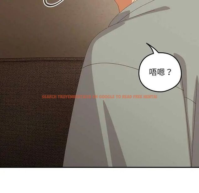 查看漫画與眾不同的兄妹/我家的掌上明珠 - 第52話 - sayhentaiz.net中的4688709图片