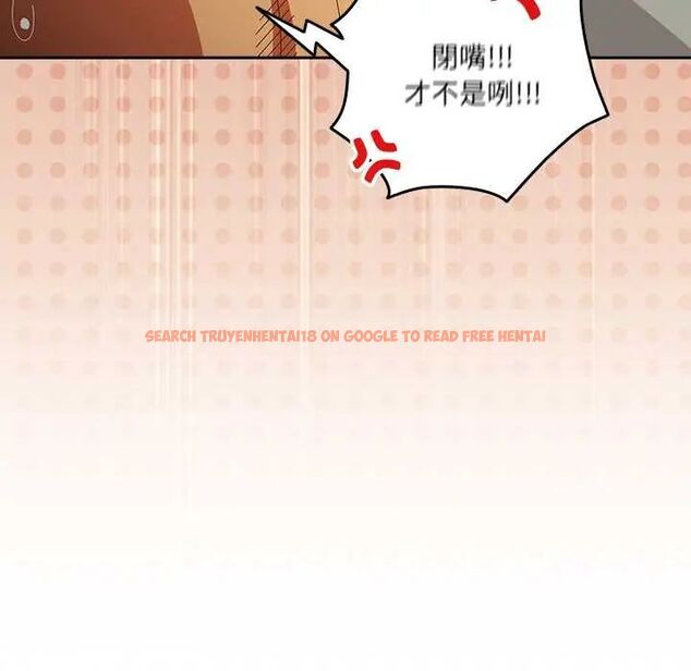 查看漫画與眾不同的兄妹/我家的掌上明珠 - 第52話 - sayhentaiz.net中的4688714图片