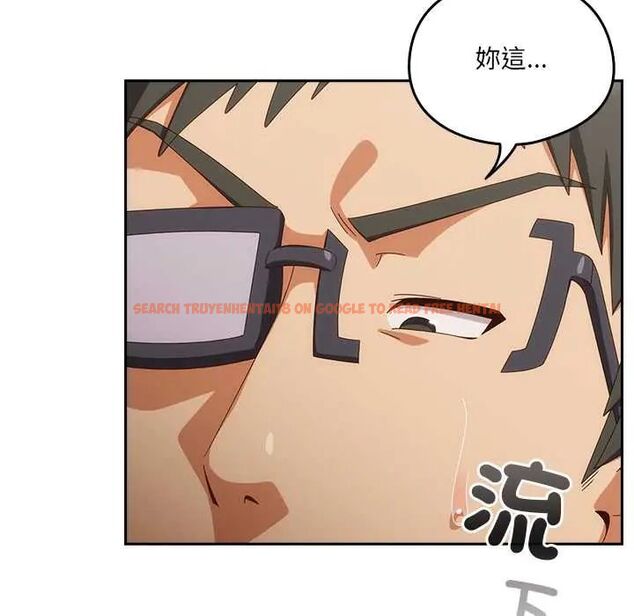 查看漫画與眾不同的兄妹/我家的掌上明珠 - 第52話 - sayhentaiz.net中的4688740图片