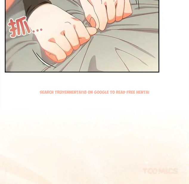 查看漫画與眾不同的兄妹/我家的掌上明珠 - 第52話 - sayhentaiz.net中的4688742图片