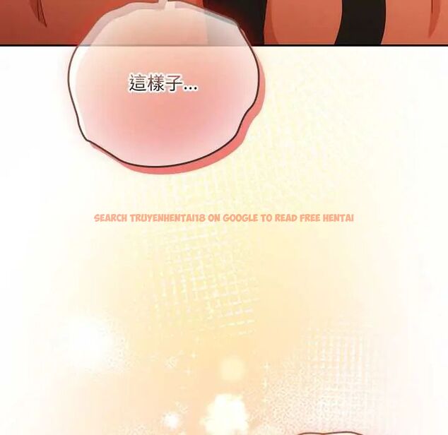 查看漫画與眾不同的兄妹/我家的掌上明珠 - 第52話 - sayhentaiz.net中的4688749图片