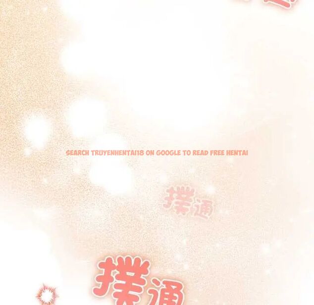查看漫画與眾不同的兄妹/我家的掌上明珠 - 第53話 - sayhentaiz.net中的4712811图片