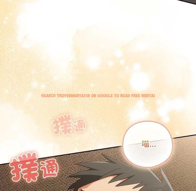 查看漫画與眾不同的兄妹/我家的掌上明珠 - 第53話 - sayhentaiz.net中的4712815图片