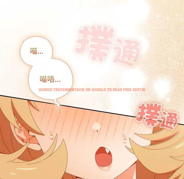 查看漫画與眾不同的兄妹/我家的掌上明珠 - 第53話 - sayhentaiz.net中的4712817图片