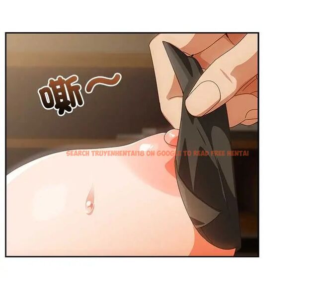 查看漫画與眾不同的兄妹/我家的掌上明珠 - 第53話 - sayhentaiz.net中的4712850图片