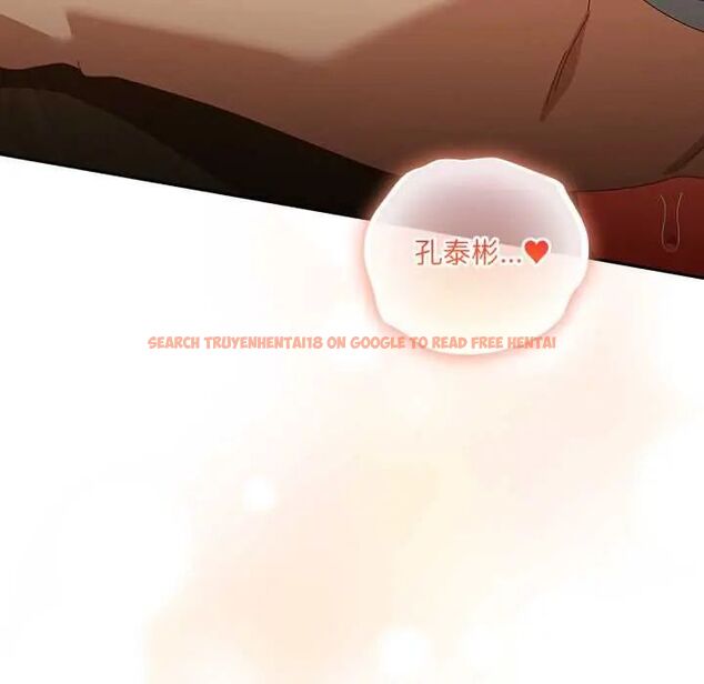 查看漫画與眾不同的兄妹/我家的掌上明珠 - 第53話 - sayhentaiz.net中的4712867图片